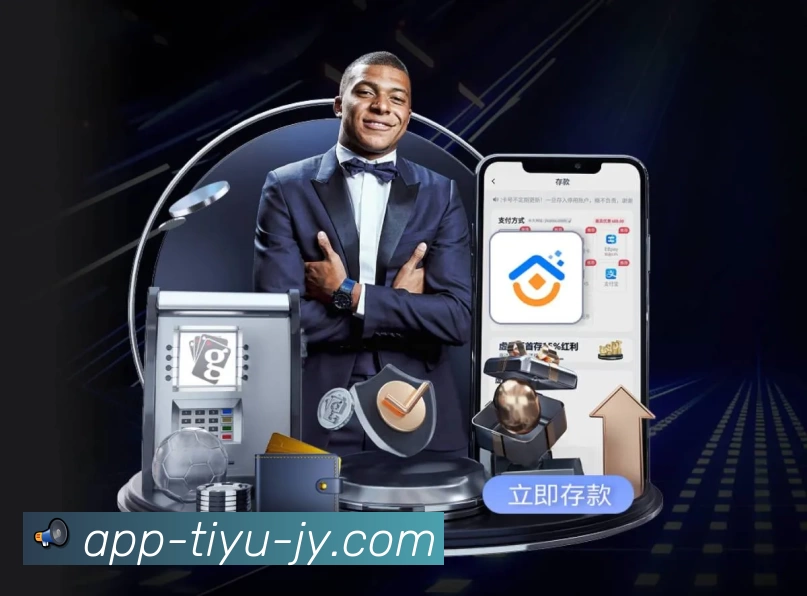 数据防护可视化